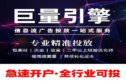 音乐会宣传中的SEM托管服务：成功背后的秘密